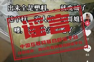 上海不敌深圳锁定常规赛第6 广厦锁定第5